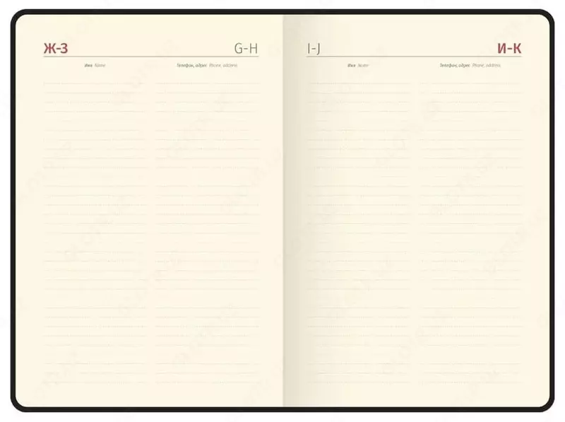 Kundalik "Berlingo Radiance" 210 x 143 mm, A5, 184 varaq (Art. - DD1_93503) Sotish!