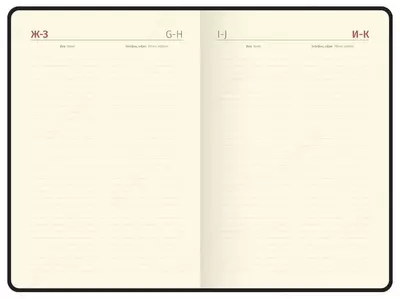 Ежедневник "Berlingo Radiance" 210 х 143 мм, А5, 184 листа (Арт. - DD1_93501) Распродажа!