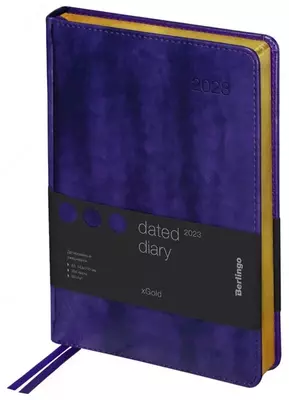 Ежедневник Berlingo "xGold" 215 х 150 мм, А4-(В5), 184 листа (Арт. - DD3_81402)