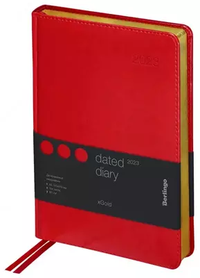 Ежедневник Berlingo "xGold" 215 х 150 мм, А4-(В5), 184 листа (Арт. - DD3_81402)