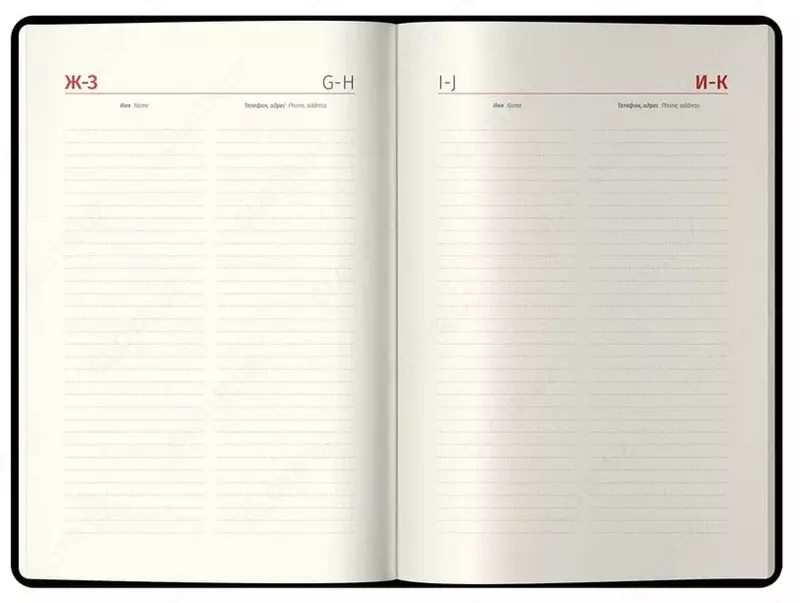 Ежедневник Berlingo "xGold" 215 х 150 мм, А4-(В5), 184 листа (Арт. - DD3_81402)