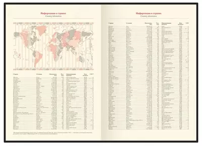 Kundalik OfficeSpace "Dallas" 205 x 145 mm, A5, 176 varaq (Art. - Ed5_44906)