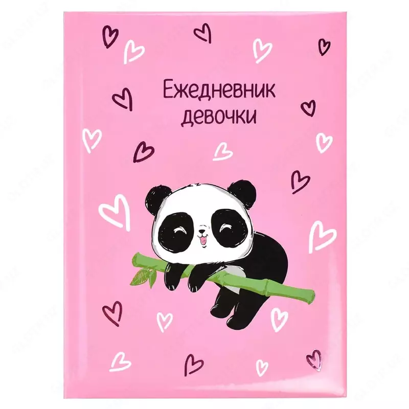 Feniks+ qizning "Pandochka" kundaligi 152 x 110 mm, A6, 64 varaq (Art. - 44557)