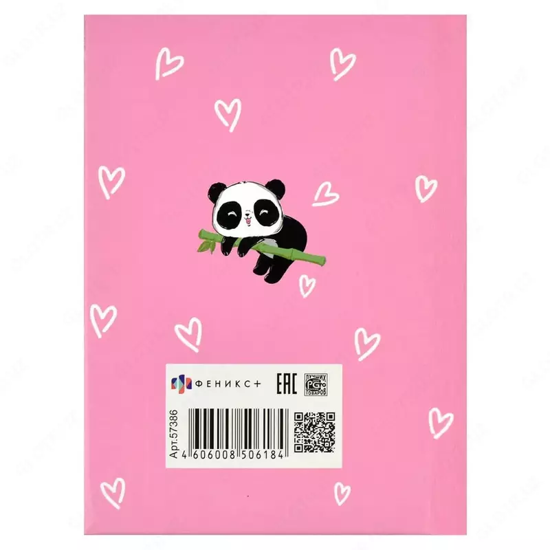 Feniks+ qizning "Pandochka" kundaligi 152 x 110 mm, A6, 64 varaq (Art. - 44557)