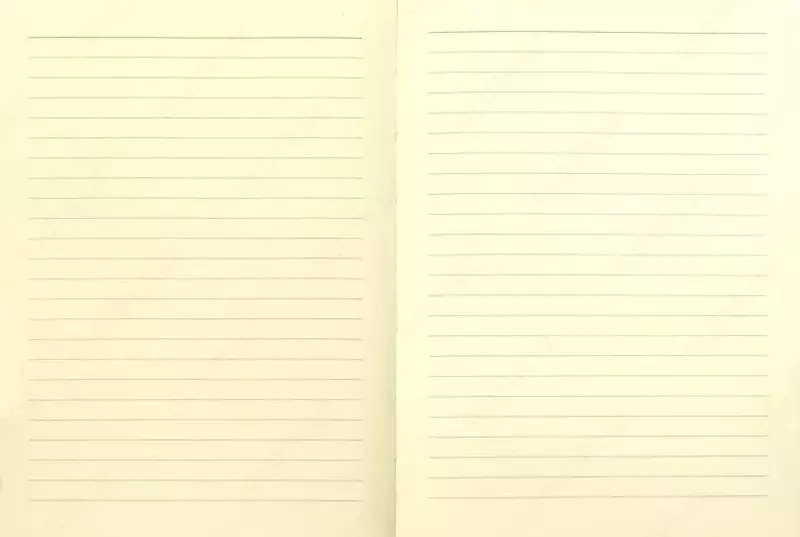 Ежедневник Феникс + "Дикая кошка" 168 х 121 мм, А6+, 320 листов (Арт. - 42587)