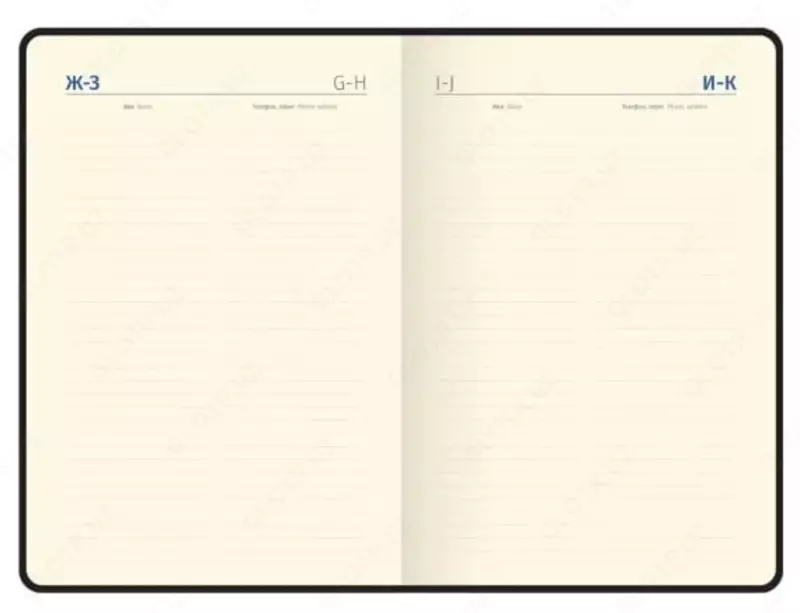 Ежедневник "Berlingo Radiance" 210 х 143 мм, А5, 136 листов (Арт. - UD0_93503)