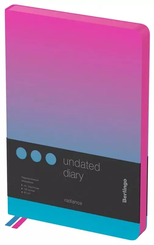 Ежедневник "Berlingo Radiance" 210 х 143 мм, А5, 136 листов (Арт. - UD0_93502)