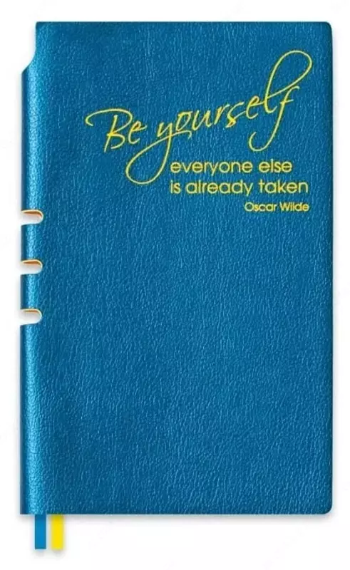 Ежедневник Феникс+ "Наппа" 190 х 120 мм, А6, 120 листов (Арт. - 47662)