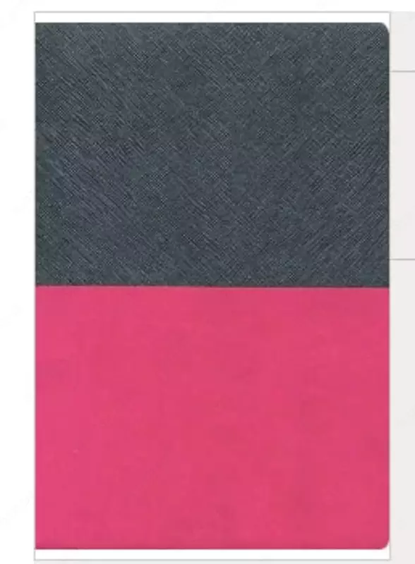 Ежедневник Феникс+ "Сафьян" 211 х 146 мм, А5, 160 листов (Арт. - 47463)