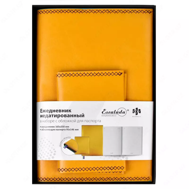 Feniks kundaligi + "Bafallo" pasport muqovasi, 165 x 250 mm, A5+, 160 varaq (m. - 50375)