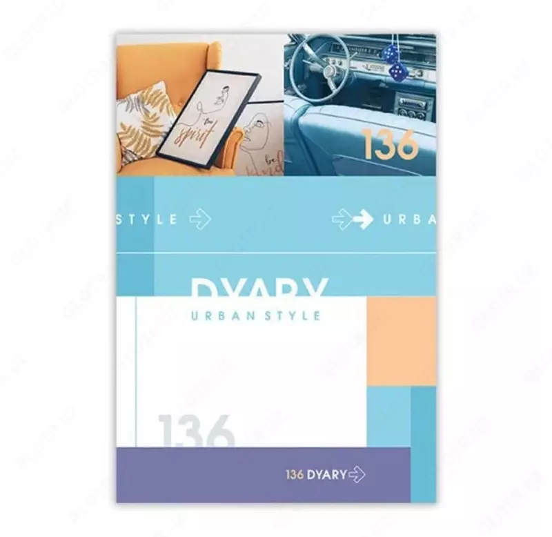 Ежедневник BG "Urban style" 7БЦ 210 х 145 мм, А5, 136 листов (Арт. - ЕН5т136_лм_9971)