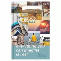 Ежедневник BG "365 day" 7БЦ 210 х 145 мм