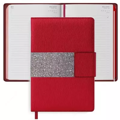 Ежедневник Феникс+ "Касамило" 211 x 146 мм, А5, 160 листов (Арт. - 50502)
