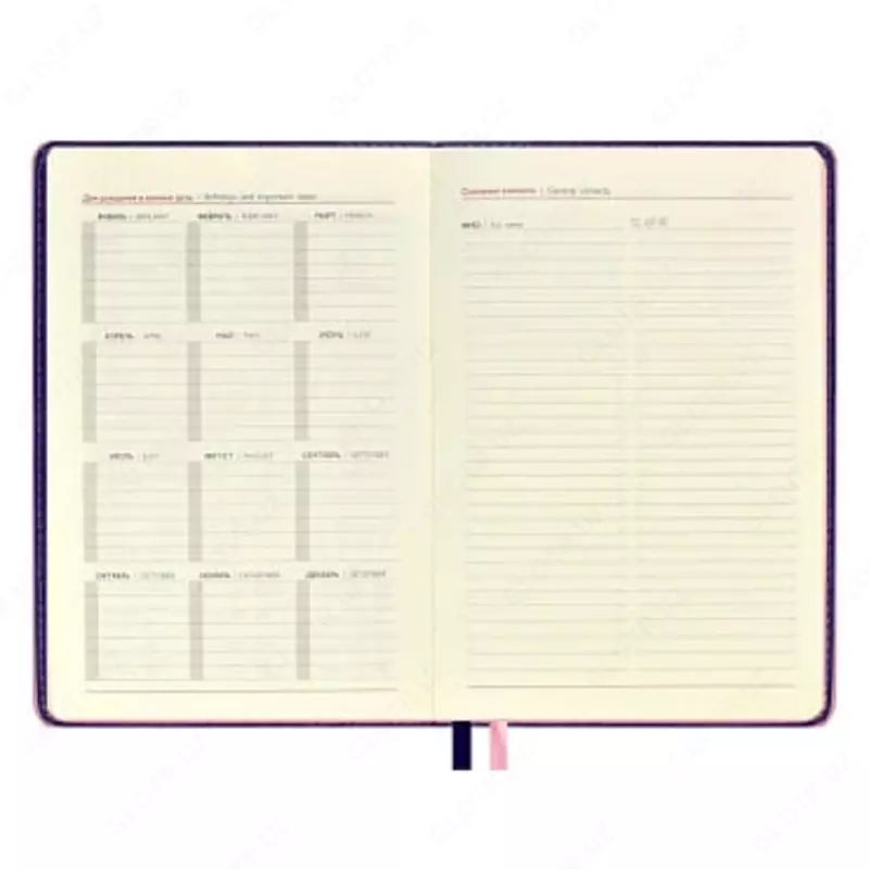 Feniks kundaligi + "Sarif" 211 x 146 mm, A5, 192 varaq (Art. - 47564)