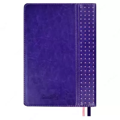 Ежедневник Феникс+ "Сариф" 211 x 146 мм, А5, 192 листа (Арт. - 47565)