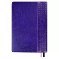 Ежедневник Феникс+ "Сариф" 211 x 146 мм