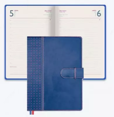 Ежедневник-органайзер Феникс+ "Сариф" 240 x 165 мм, А5+, 192 листа (Арт. - 47535)