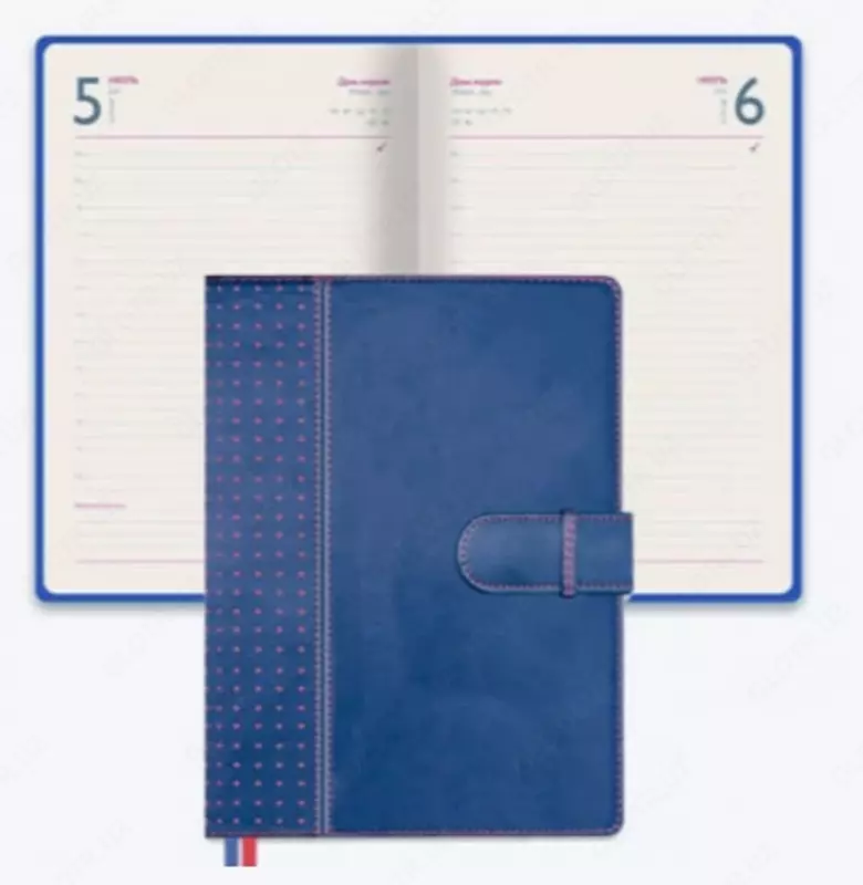 Ежедневник-органайзер Феникс+ "Сариф" 240 x 165 мм, А5+, 192 листа (Арт. - 47535)