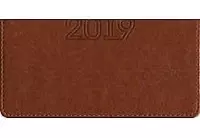 Ежедневник Феникс+ "Сариф" 170 x 86 мм