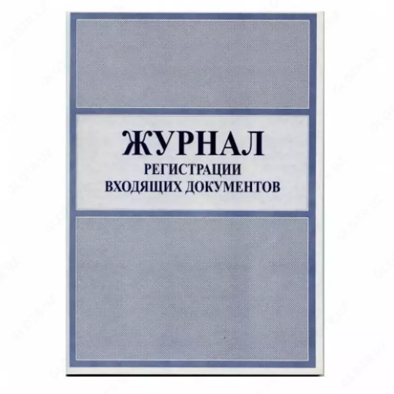 Ro'yxatga olish jurnali, A4 formati, 48 varaq (Asortiment)