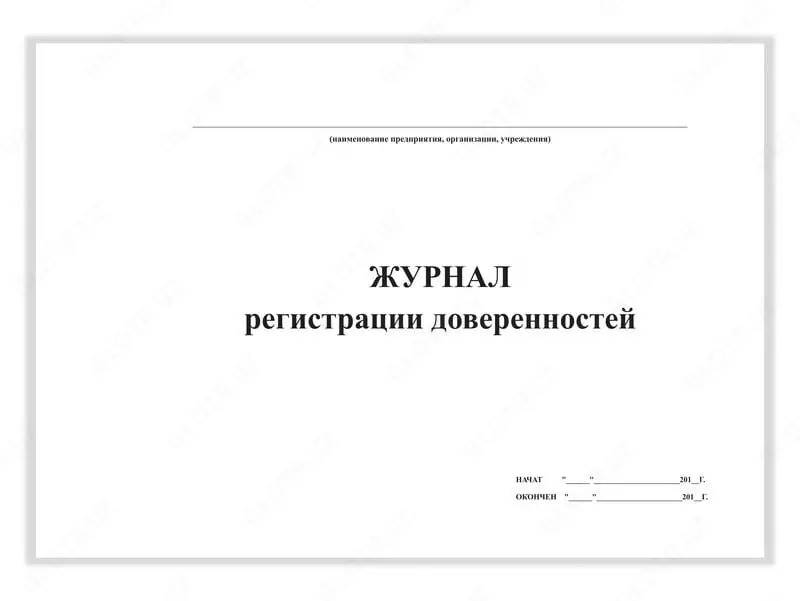 Ro'yxatga olish jurnali, A4 formati, 48 varaq (Asortiment)