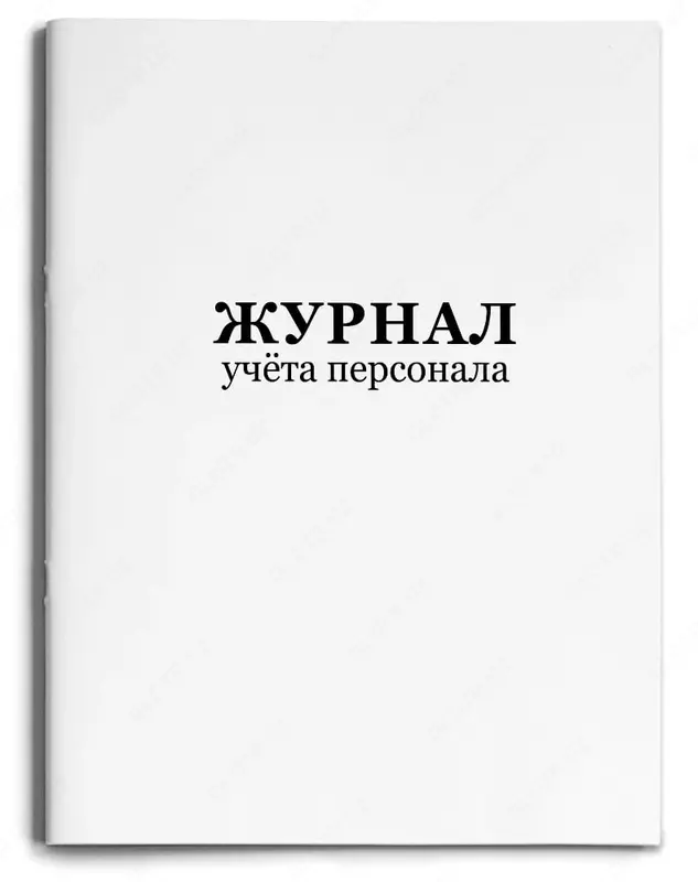 Ro'yxatga olish jurnali, A5 formati, 70 varaq (Asortiment)