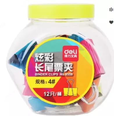 Металлический Зажим для бумаг "Deli" 25 мм (Арт.- 8559)