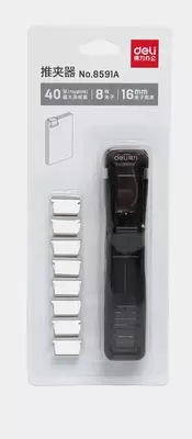 Канцелярский клиппер "Deli" 16 мм (Арт.- 8591-A)