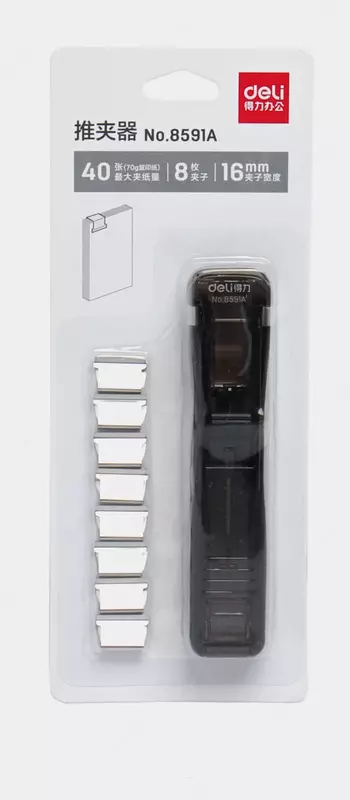 Канцелярский клиппер "Deli" 16 мм (Арт.- 8591-A)
