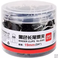 "Deli" qog'ozlari uchun metall qisqich 19 mm (Art.- 8565-S) Chakana savdo