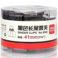 "Deli" qog'ozlari uchun metall qisqich yorug'lik bosimi 41 mm (Art.- 8562-S) Chakana savdo