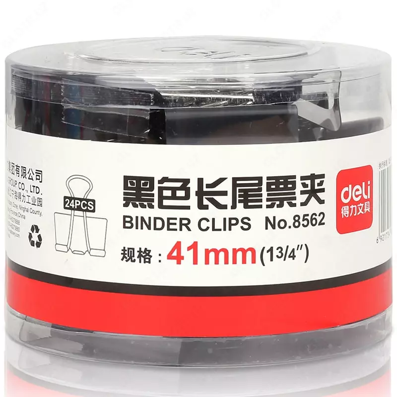 Металлический Зажим для бумаг "Deli" легкое нажатие 41 мм (Арт.- 8562-S)