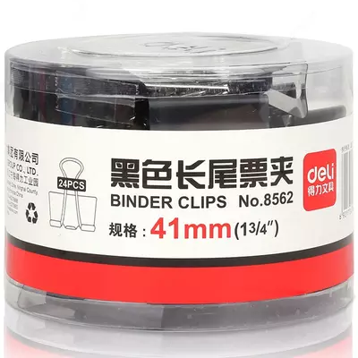 Металлический Зажим для бумаг "Deli" легкое нажатие 41 мм (Арт.- 8562-S)