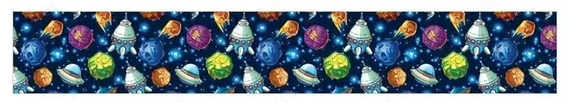 ArtSpace "O'g'il bolalar uchun" kitoblari uchun dizayn xatcho'p-magneti 195 x 25 mm (Art.- 300436)