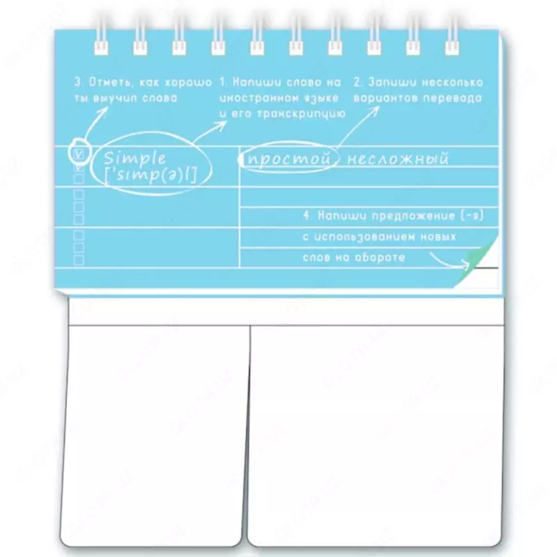 Noutbuk "Feniks+" lug'ati, 120 x 70 mm, 72 varaq. (- 47183-modda)