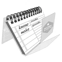 72 л. (Арт. - 47183)