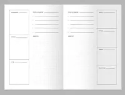 Записная книжка-еженедельник BG "Сегодня удивительный день" А5, 210 х 150 мм, 64 л. (Арт. - ЗК5т64_лм_вл_850)