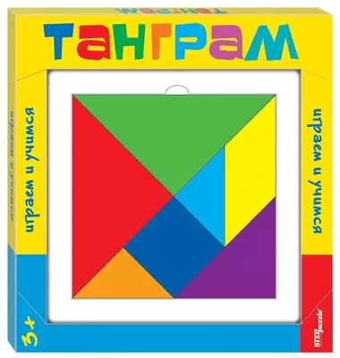Игра-головоломка "Step Puzzle" танграм (Арт. - 89812)
