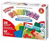 Игра-головоломка "Десятое королевство" магнитный танграм (Арт. - 4053)