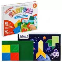 Игра-головоломка "Десятое королевство" магнитный танграм (Арт. - 4053) - 60 000 сум