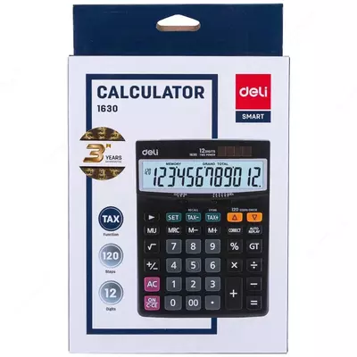Калькулятор "Deli" 12 - разрядный (Арт. - 1630)