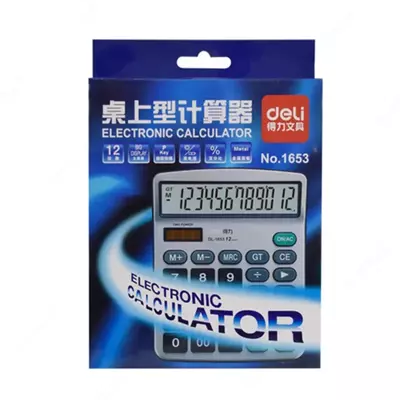 Калькулятор "Deli" 12 - разрядный (Арт. - 1653)
