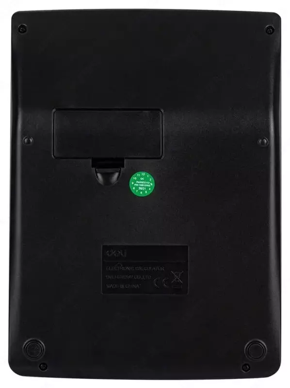 Калькулятор "Deli" 12 - разрядный (Арт. - 1671)