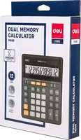 Калькулятор "Deli" 12 - разрядный (Арт. - 888-M) Только в розницу
