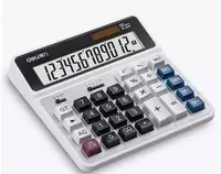 Калькулятор "Deli" 12 - разрядный (Арт. - 2137s) - 139 000 сум