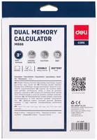 Калькулятор "Deli" 12 - разрядный (Арт. - 888-M) Только в розницу