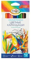 Набор цветных карандашей Гамма "Классические" 12 цветов (Арт.- 050918_02)