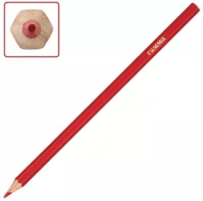 Набор цветных карандашей Гамма "Классические" 12 цветов (Арт.- 050918_02)