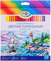 Набор цветных карандашей Гамма "Классические" 72 цвета (Арт.- 210119_02)
