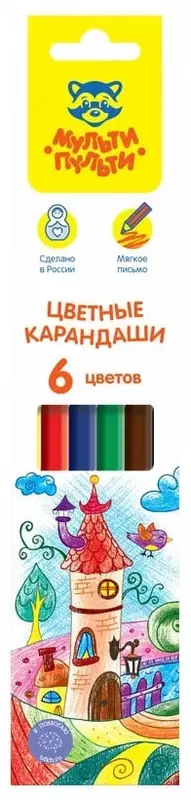 Набор цветных карандашей Мульти-Пульти "Невероятные приключения" 6 цветов (Арт.- CP_41047)